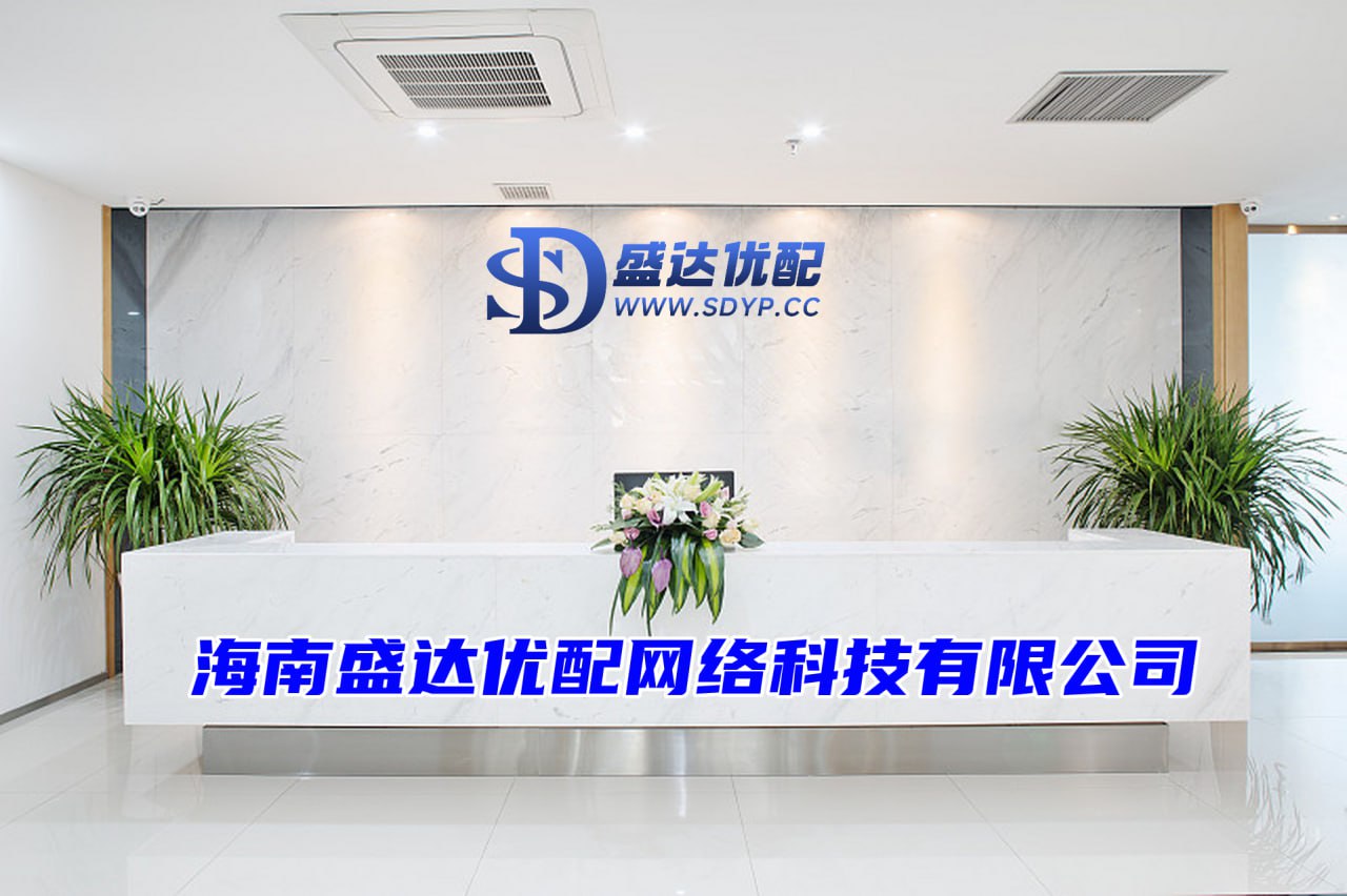 广瑞网配资-网上配资门户怎么登录-配资开户公司-2024年配资网最新消息公布