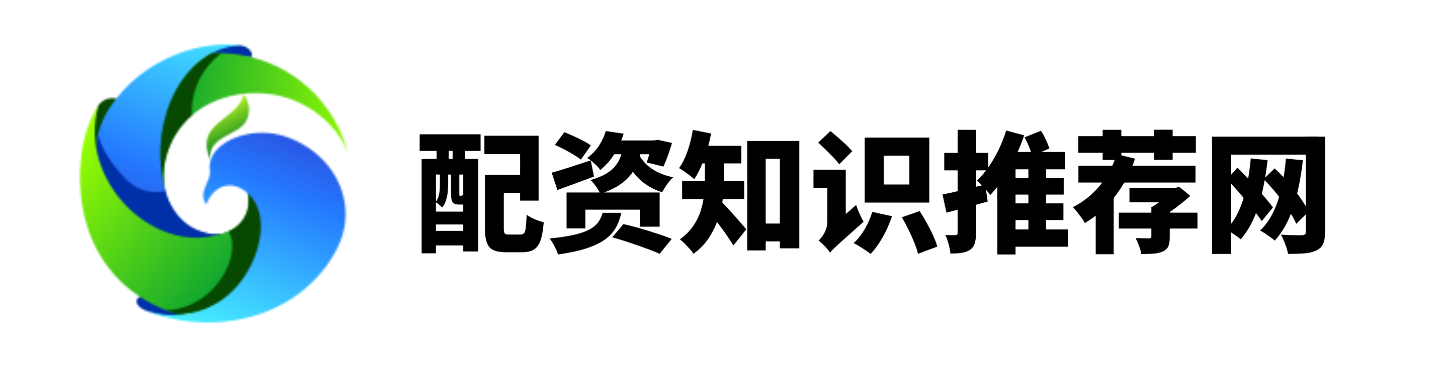 广瑞网配资-网上配资门户怎么登录-配资开户公司-2024年配资网最新消息公布